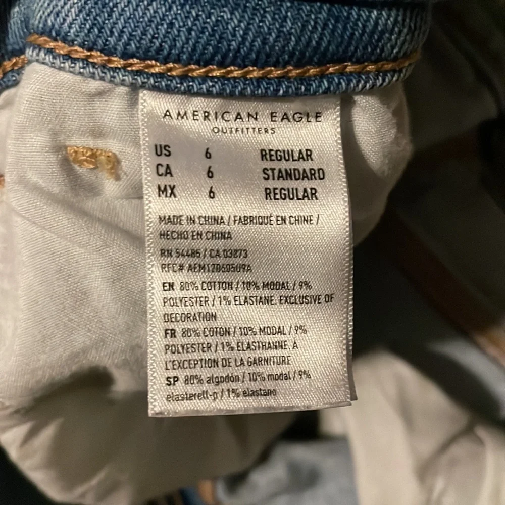 Pants - Picture 3 of 3